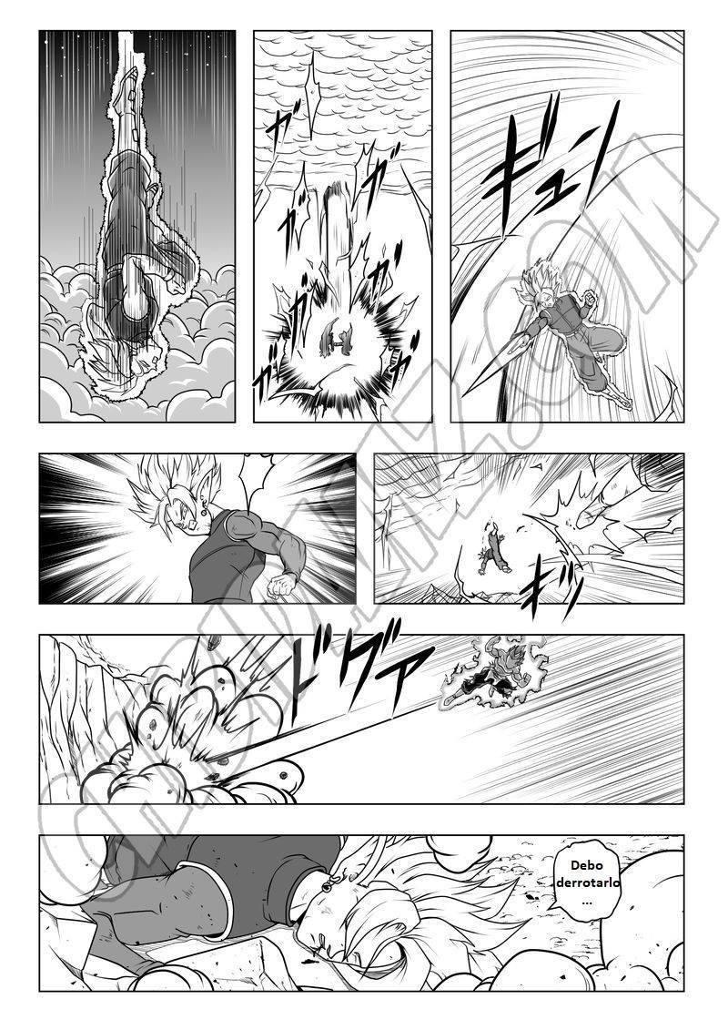 ドラゴンボール超LADISTROSION INEXORABLE