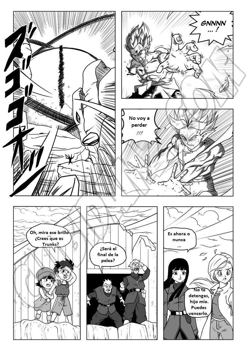 ドラゴンボール超LADISTROSION INEXORABLE