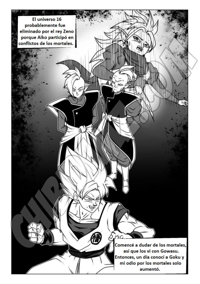 ドラゴンボール超LADISTROSION INEXORABLE