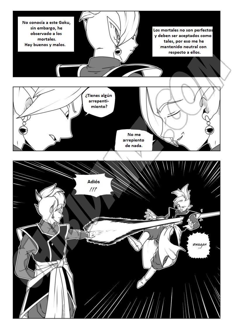 ドラゴンボール超LADISTROSION INEXORABLE