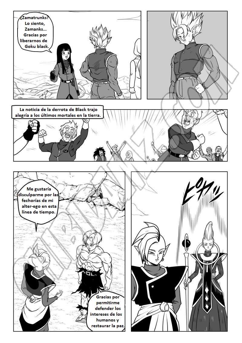 ドラゴンボール超LADISTROSION INEXORABLE