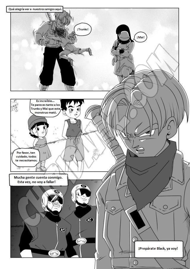 ドラゴンボール超LADISTROSION INEXORABLE