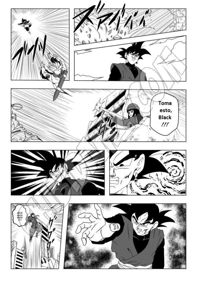 ドラゴンボール超LADISTROSION INEXORABLE