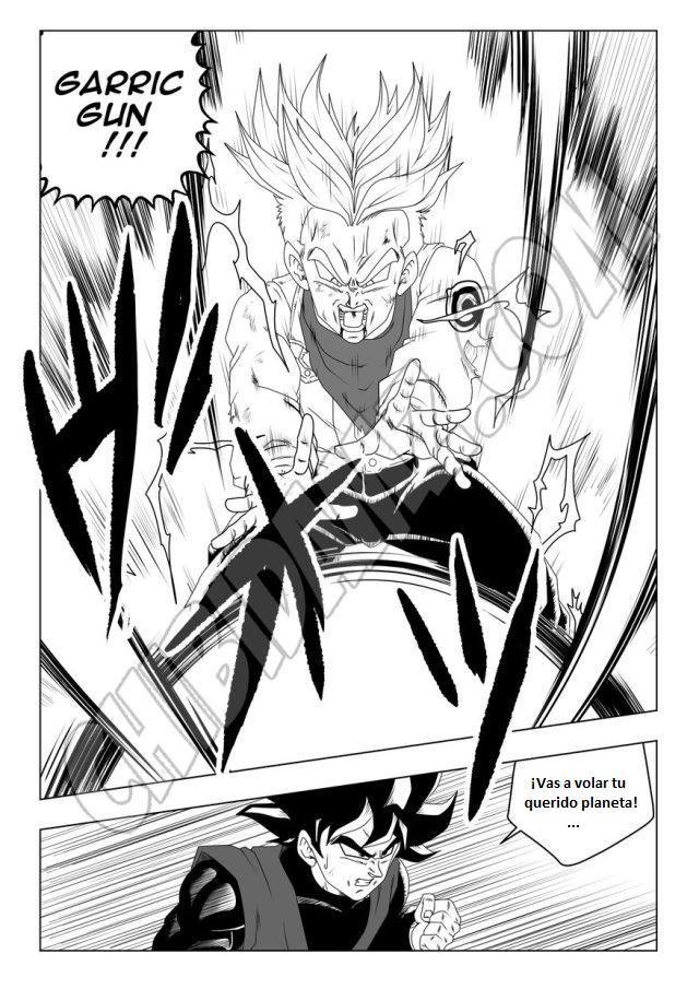 ドラゴンボール超LADISTROSION INEXORABLE