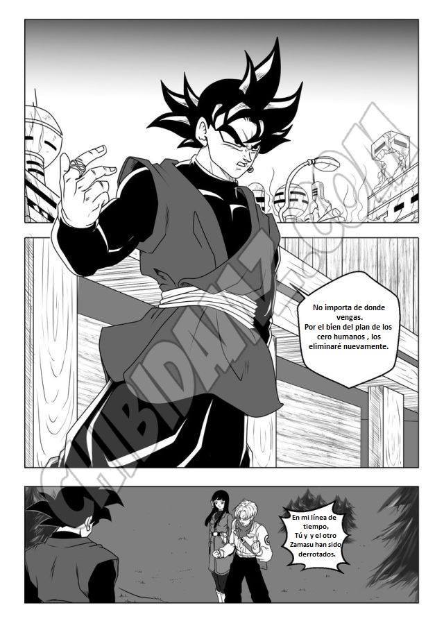 ドラゴンボール超LADISTROSION INEXORABLE