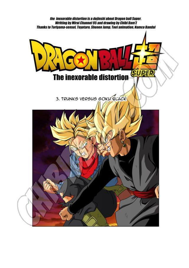 ドラゴンボール超LADISTROSION INEXORABLE