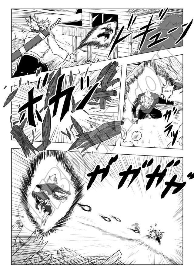 ドラゴンボール超LADISTROSION INEXORABLE