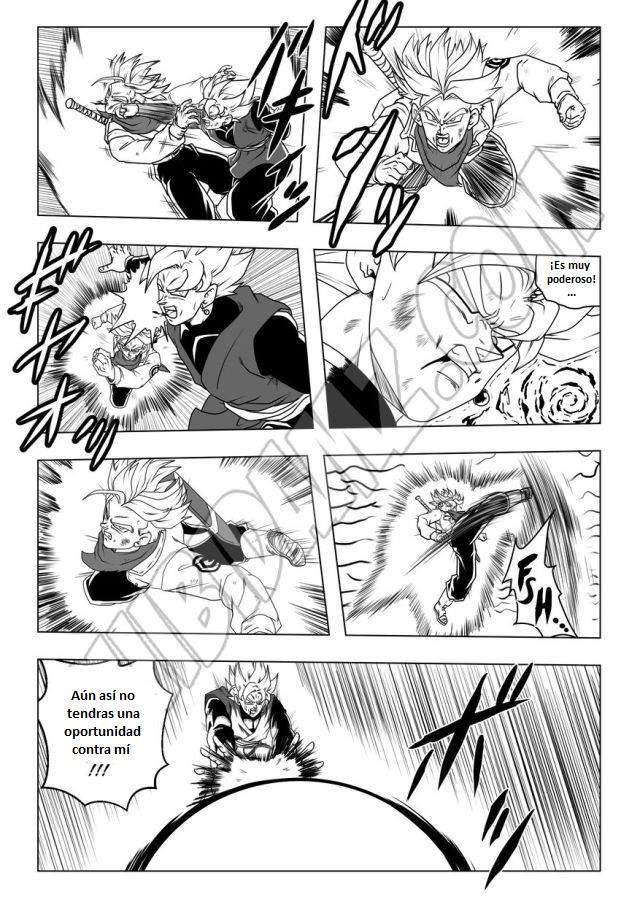 ドラゴンボール超LADISTROSION INEXORABLE