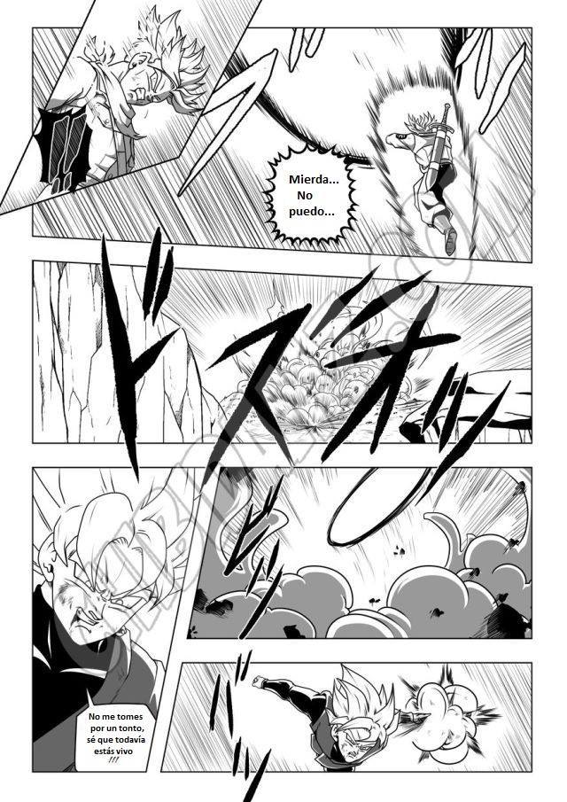 ドラゴンボール超LADISTROSION INEXORABLE