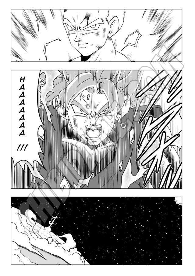 ドラゴンボール超LADISTROSION INEXORABLE