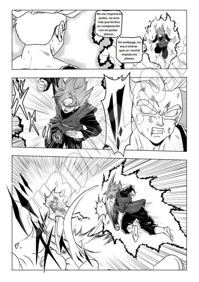 ドラゴンボール超LADISTROSION INEXORABLE