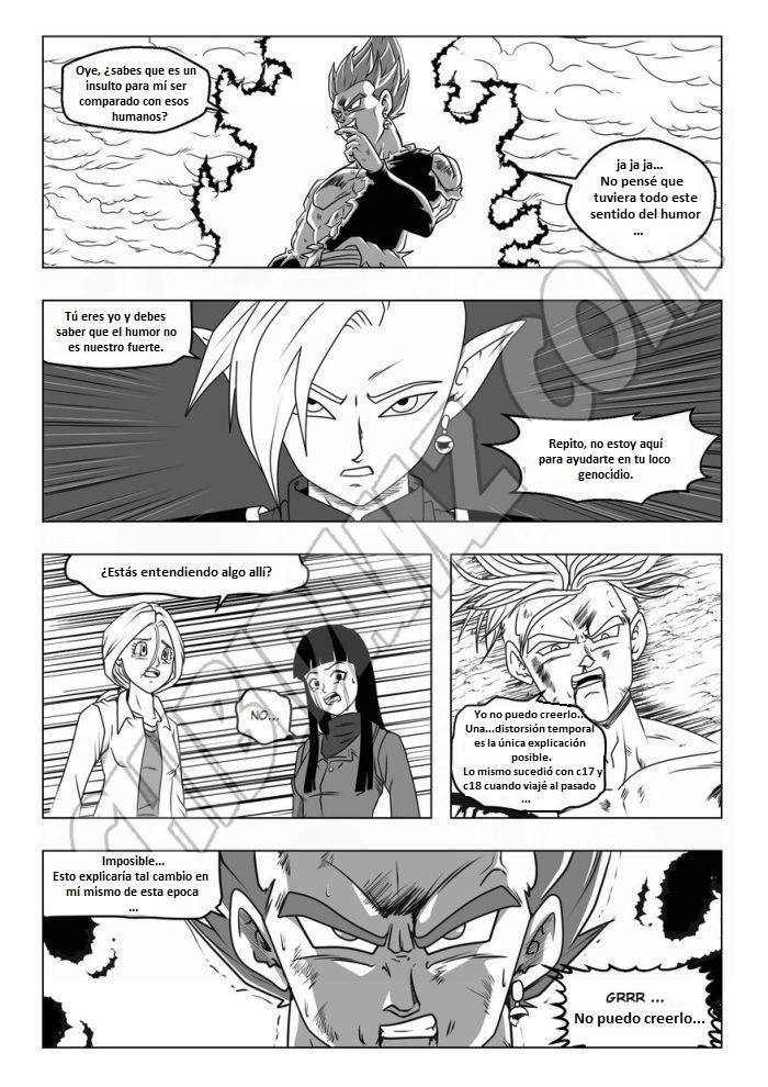 ドラゴンボール超LADISTROSION INEXORABLE