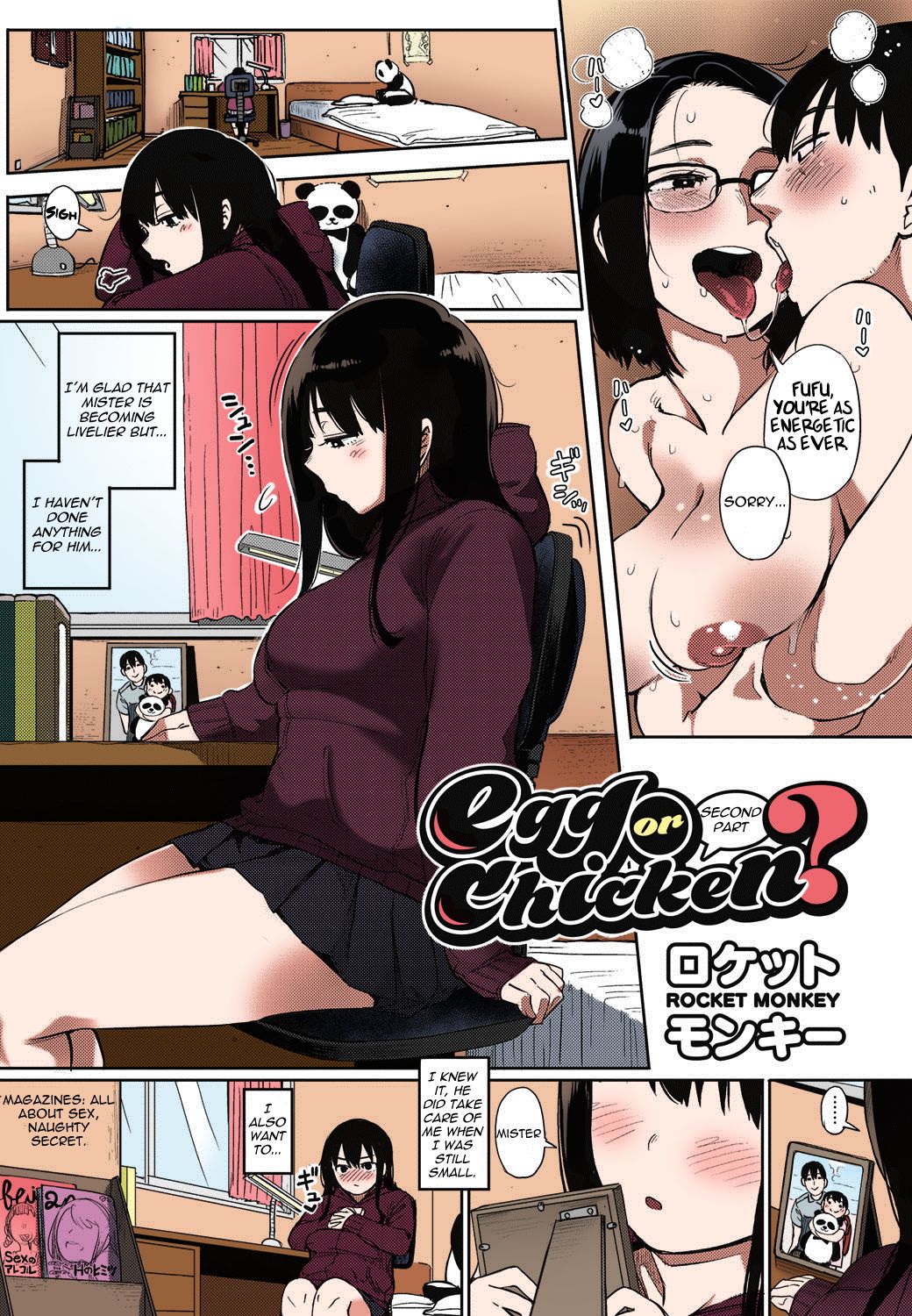 [ロケットモンキー] egg or chicken? 中編 + 後編 [英訳] [カラー化] [DL版]