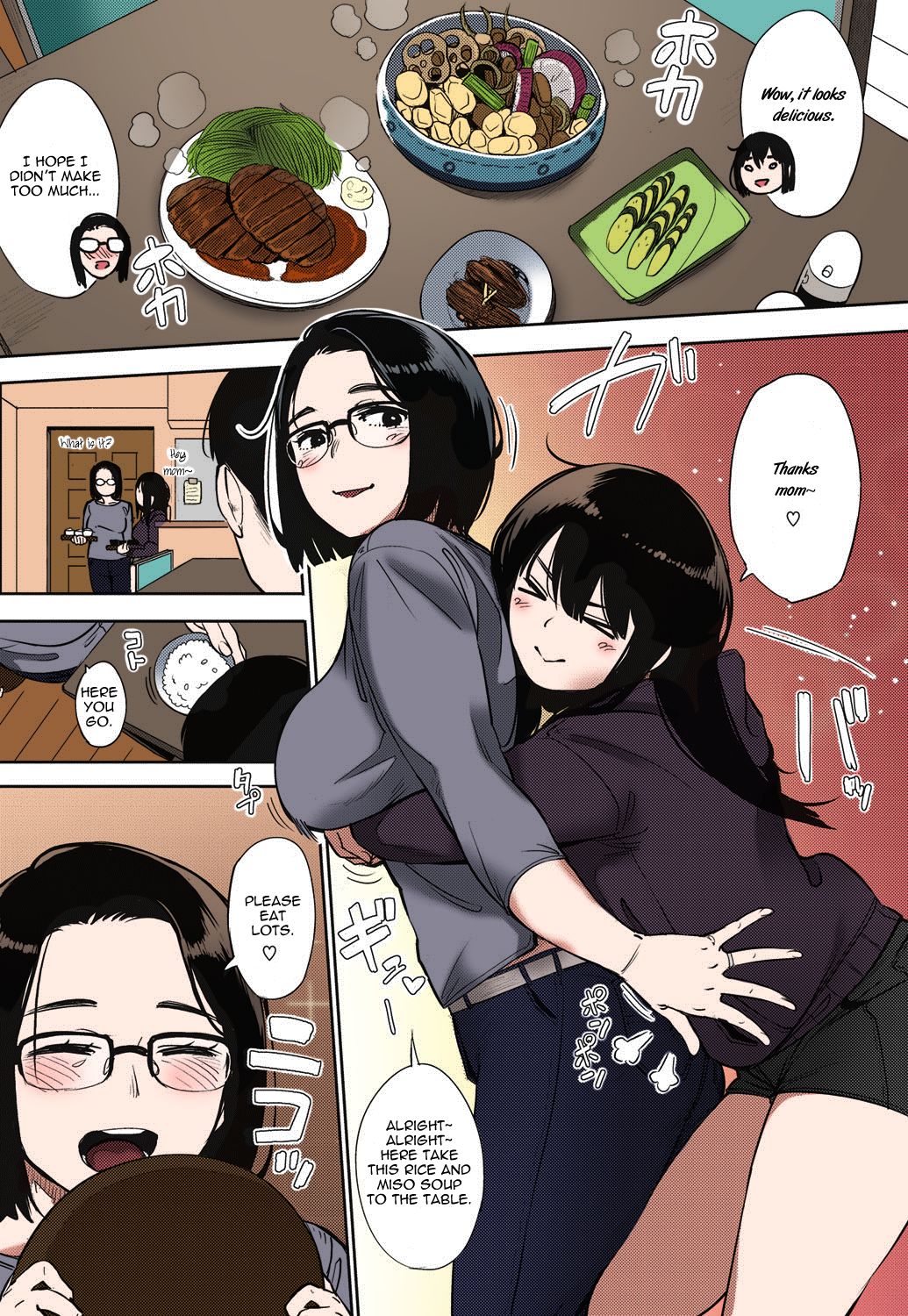 [ロケットモンキー] egg or chicken? 中編 + 後編 [英訳] [カラー化] [DL版]
