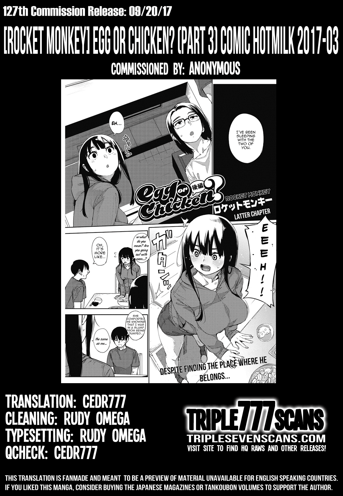 [ロケットモンキー] egg or chicken? 中編 + 後編 [英訳] [カラー化] [DL版]
