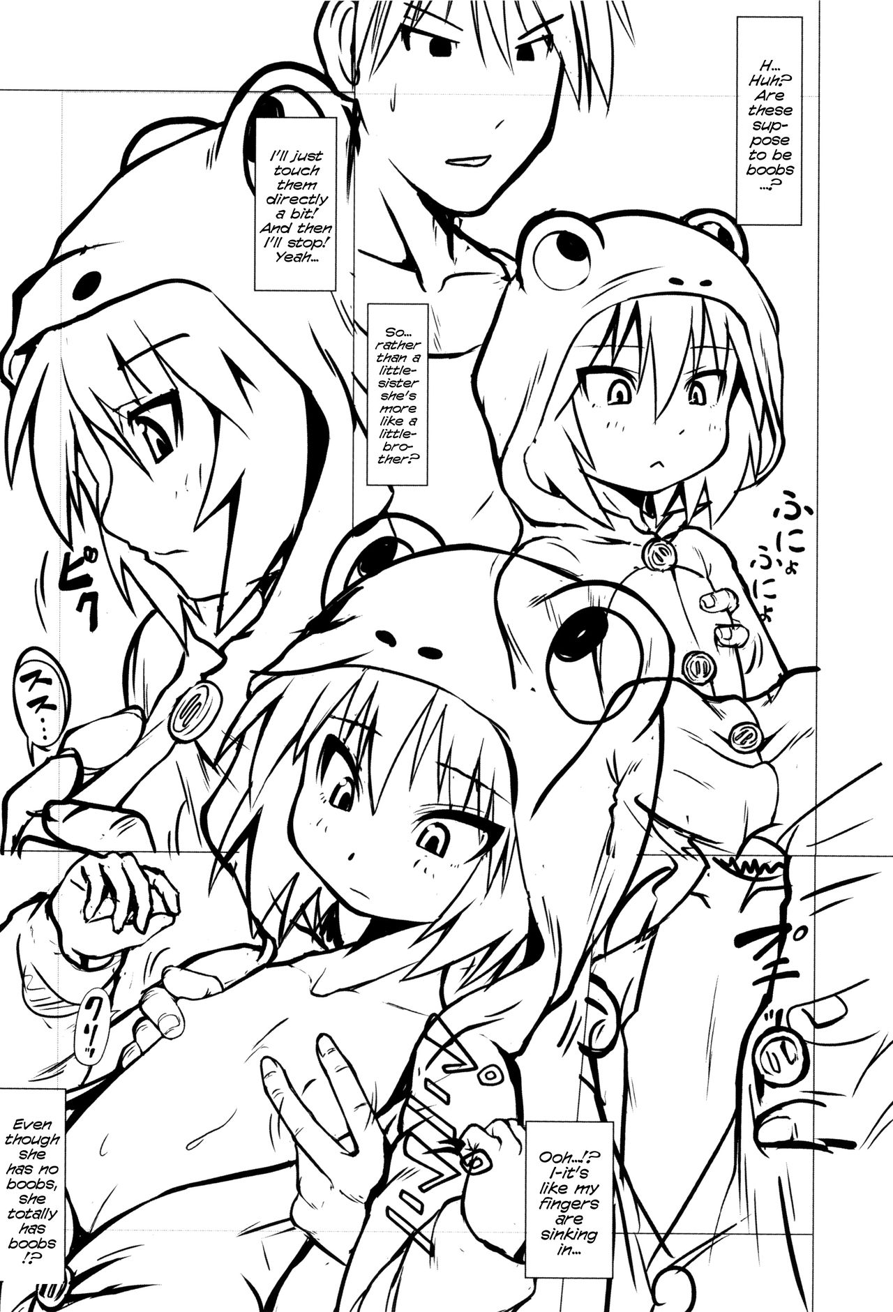 [全裸屋敷] おこさまばすけっと [英訳]