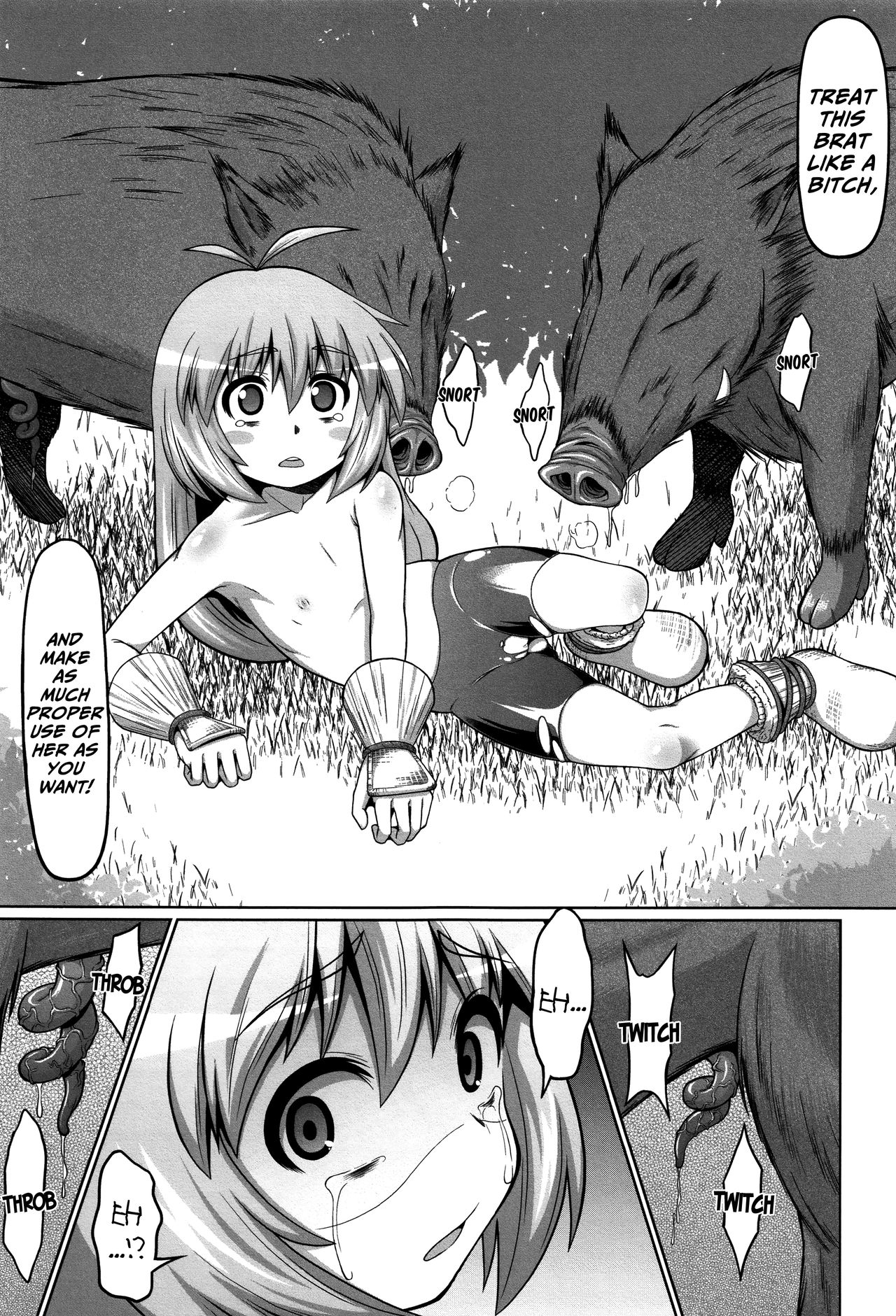 [全裸屋敷] おこさまばすけっと [英訳]