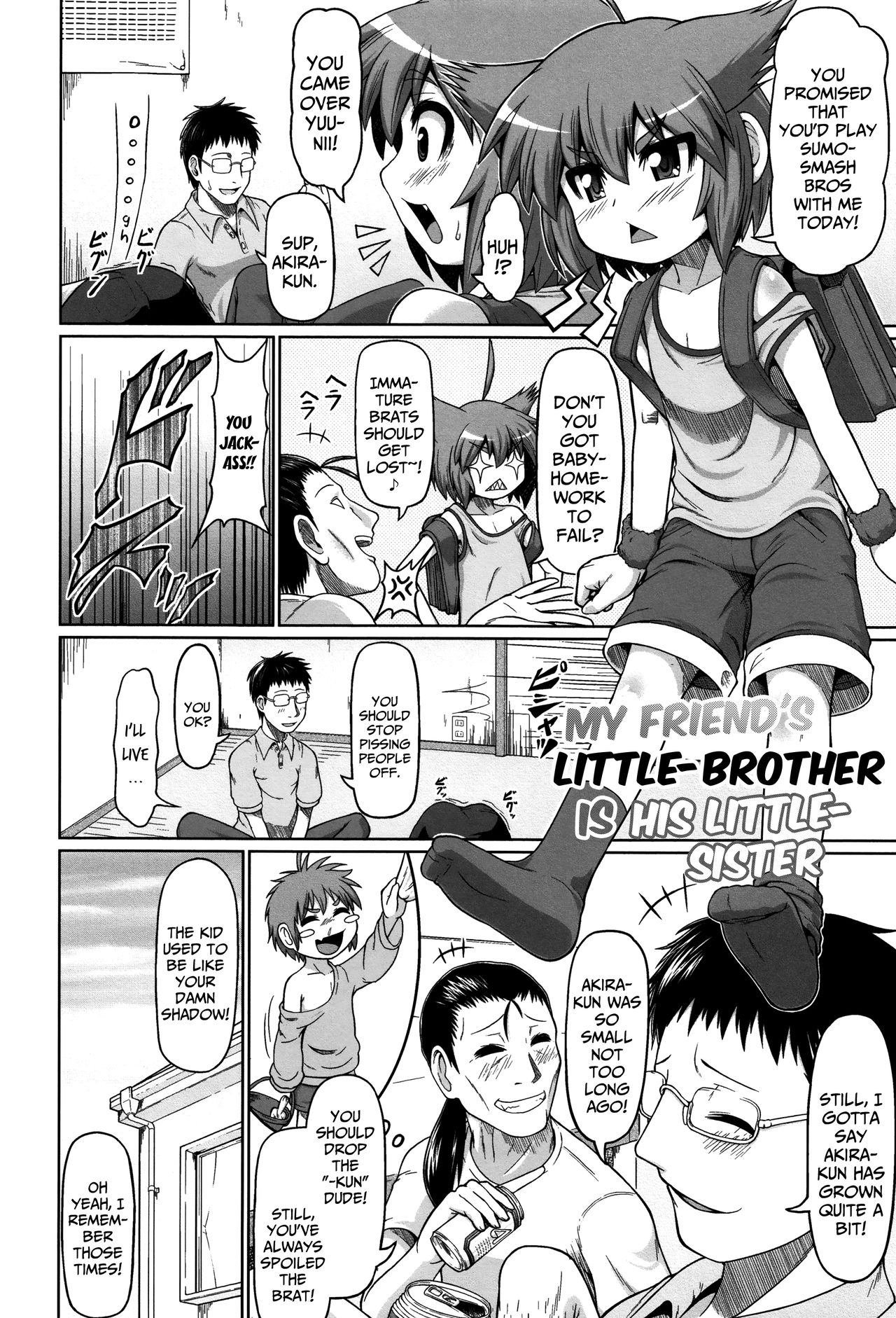 [全裸屋敷] おこさまばすけっと [英訳]