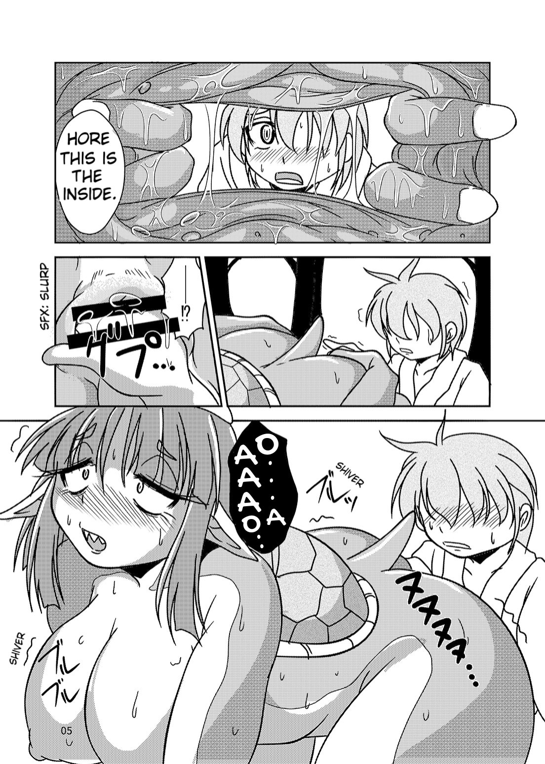 アナルVore合同