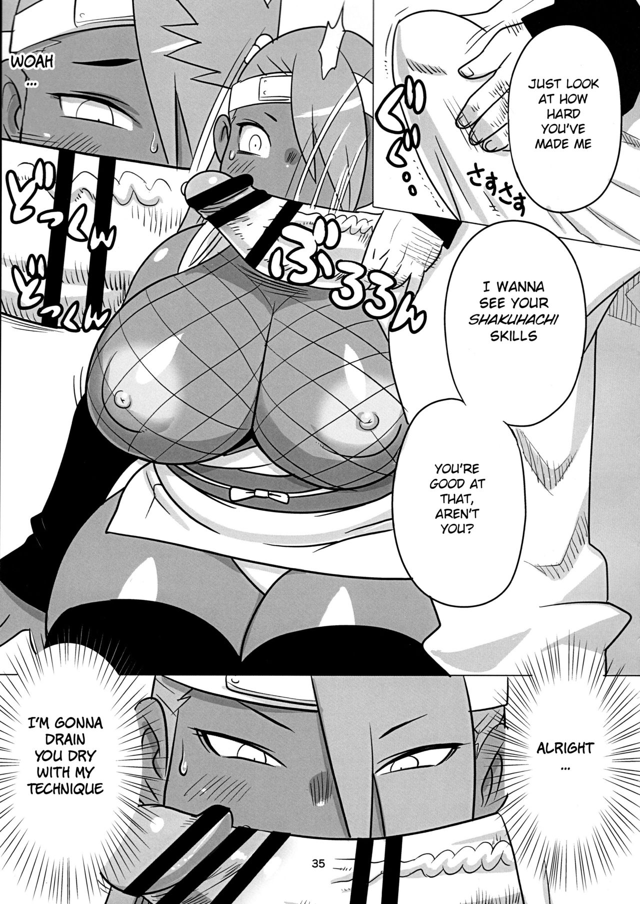 (にくけっと10) [UNKNOWN MEAT (孤島ビデヲ)] 秋道チョウチョウ只今くノ一修行中巻ノ合 (BORUTO -ボルト-) [英訳]