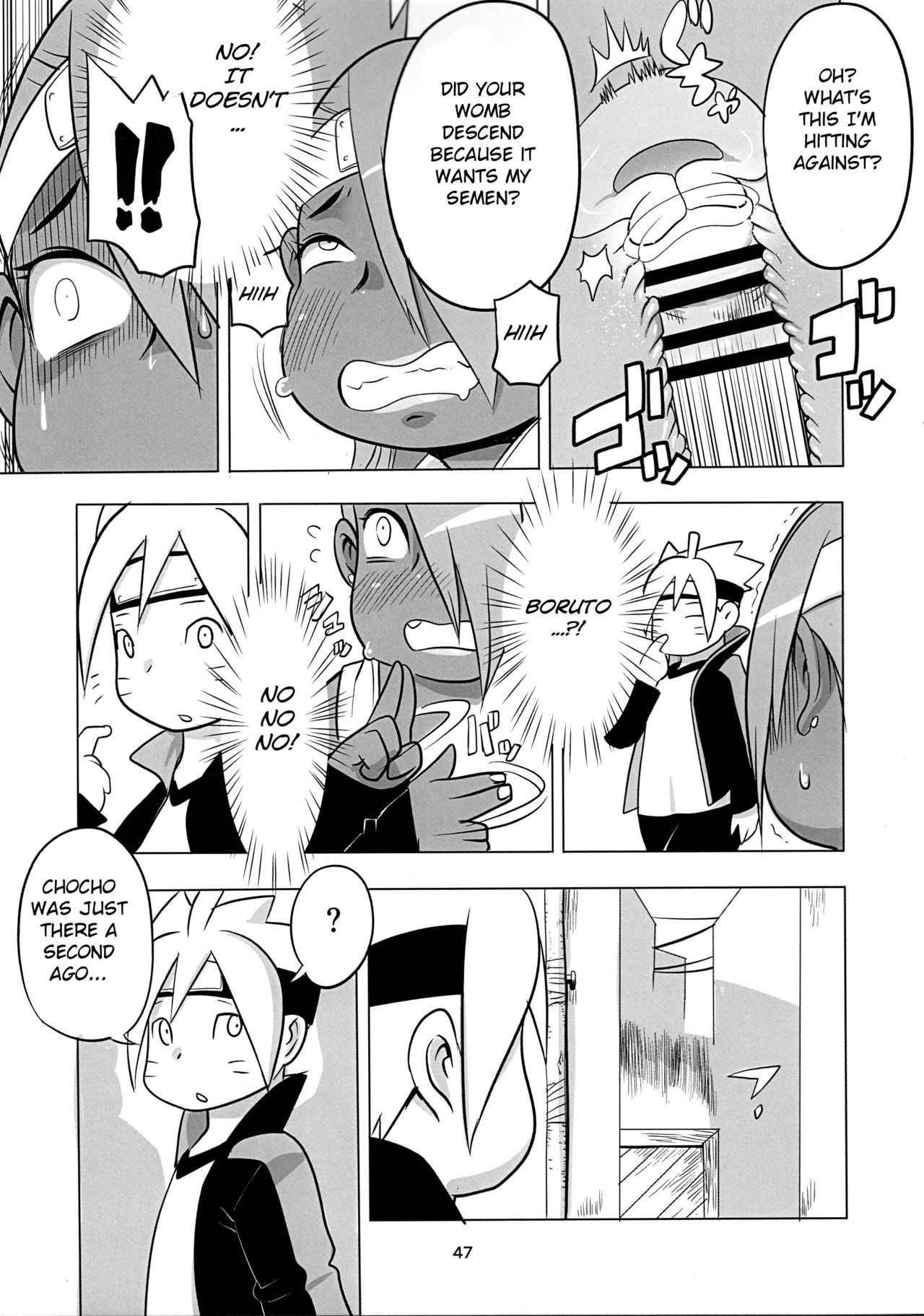 (にくけっと10) [UNKNOWN MEAT (孤島ビデヲ)] 秋道チョウチョウ只今くノ一修行中巻ノ合 (BORUTO -ボルト-) [英訳]