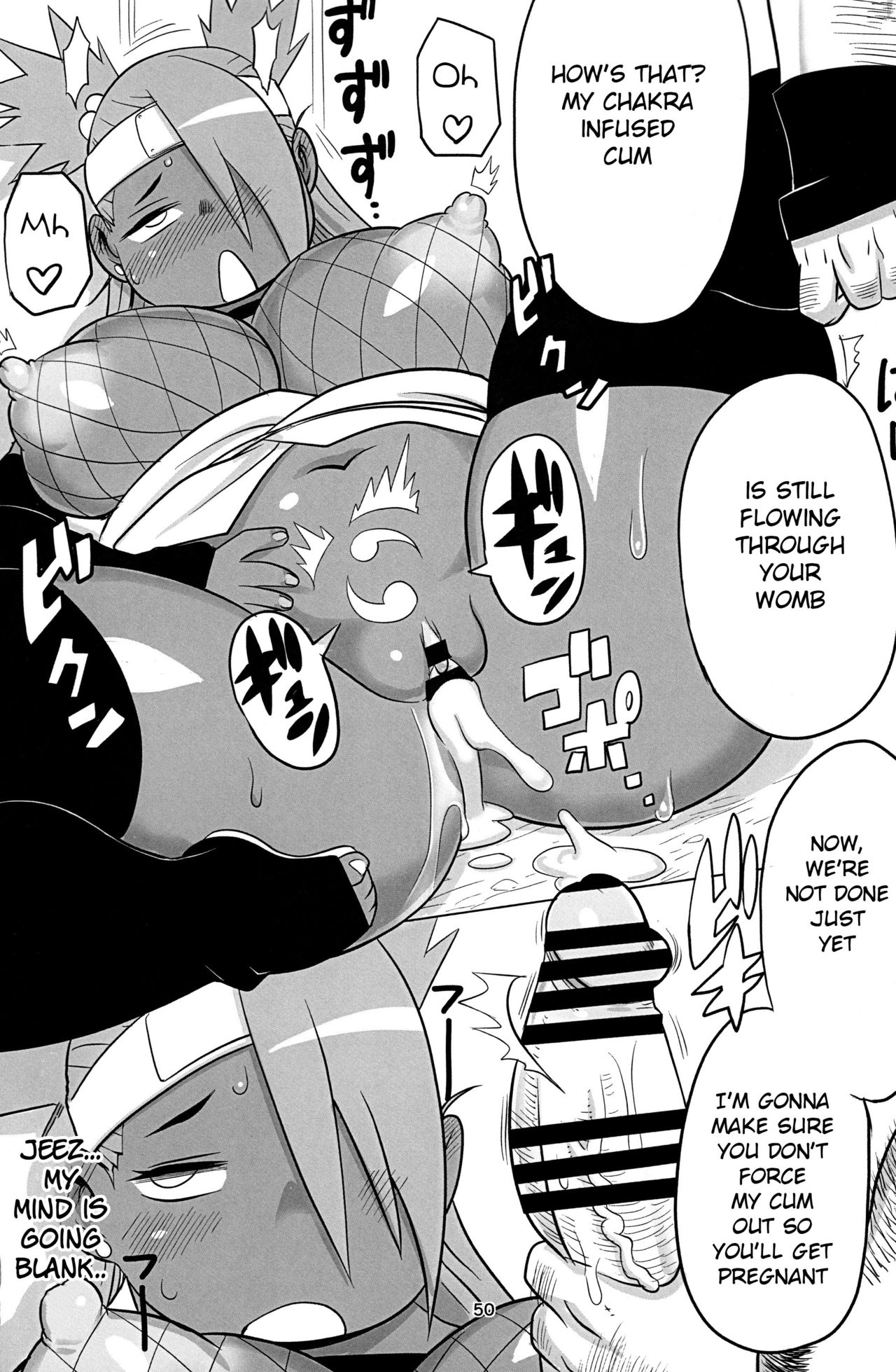 (にくけっと10) [UNKNOWN MEAT (孤島ビデヲ)] 秋道チョウチョウ只今くノ一修行中巻ノ合 (BORUTO -ボルト-) [英訳]