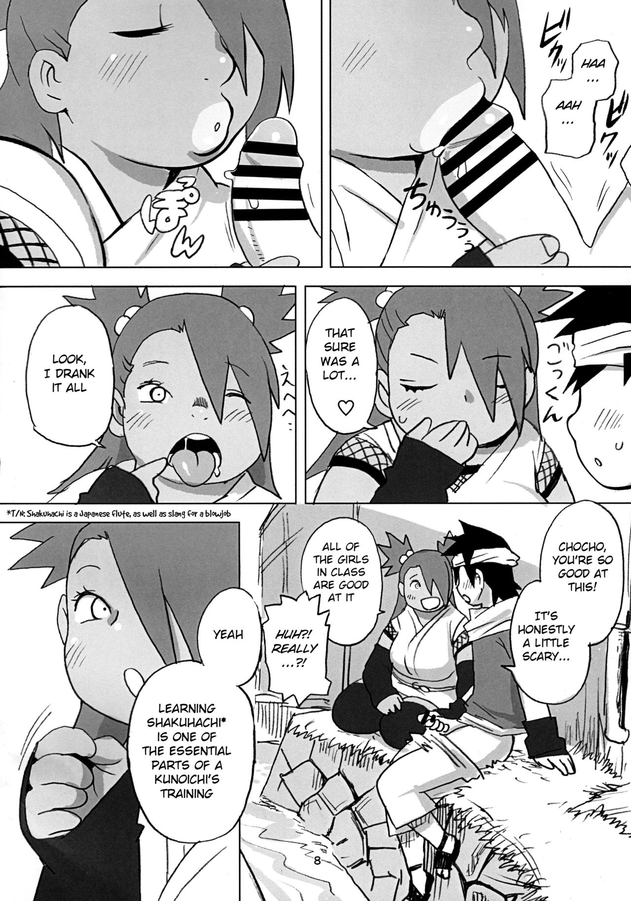 (にくけっと10) [UNKNOWN MEAT (孤島ビデヲ)] 秋道チョウチョウ只今くノ一修行中巻ノ合 (BORUTO -ボルト-) [英訳]