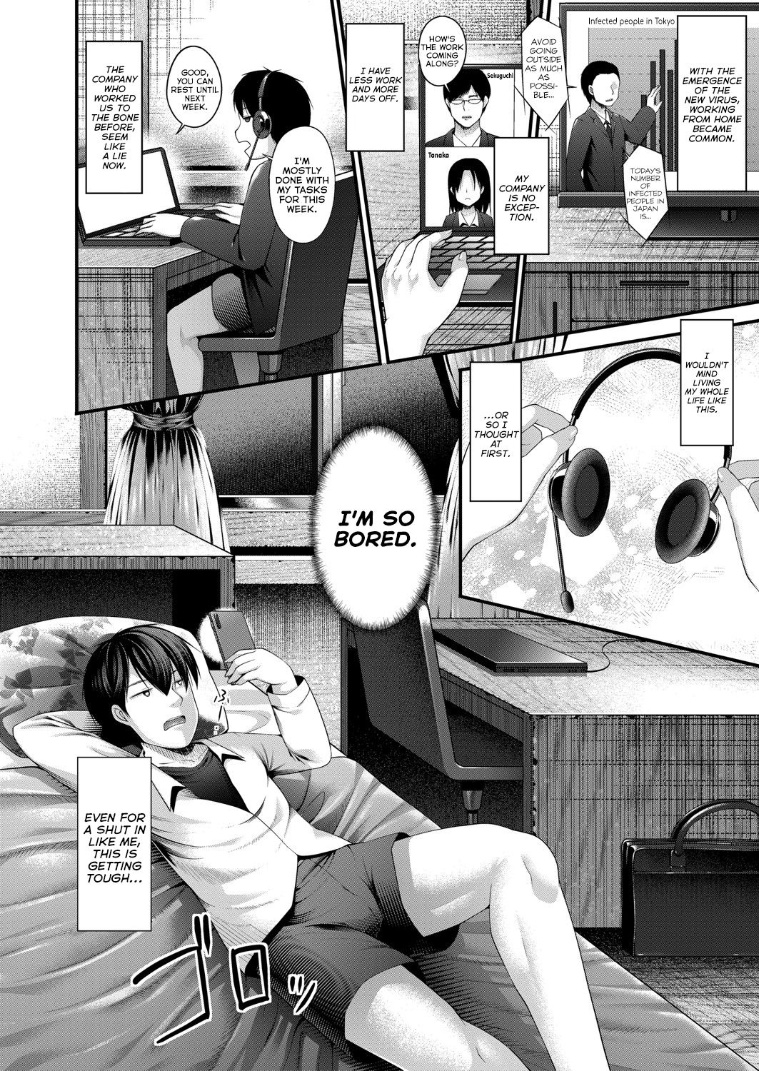 [コトバアイ] ひとりキャンプをしていたら黒ギャルJKな妹と妹の友達が乱入してきた結果 前編 (コミックグレープ Vol.93) [英訳]