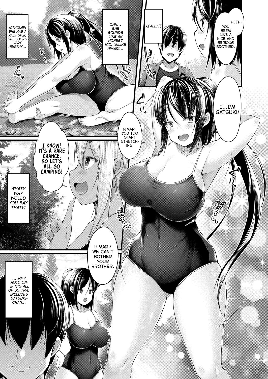 [コトバアイ] ひとりキャンプをしていたら黒ギャルJKな妹と妹の友達が乱入してきた結果 前編 (コミックグレープ Vol.93) [英訳]