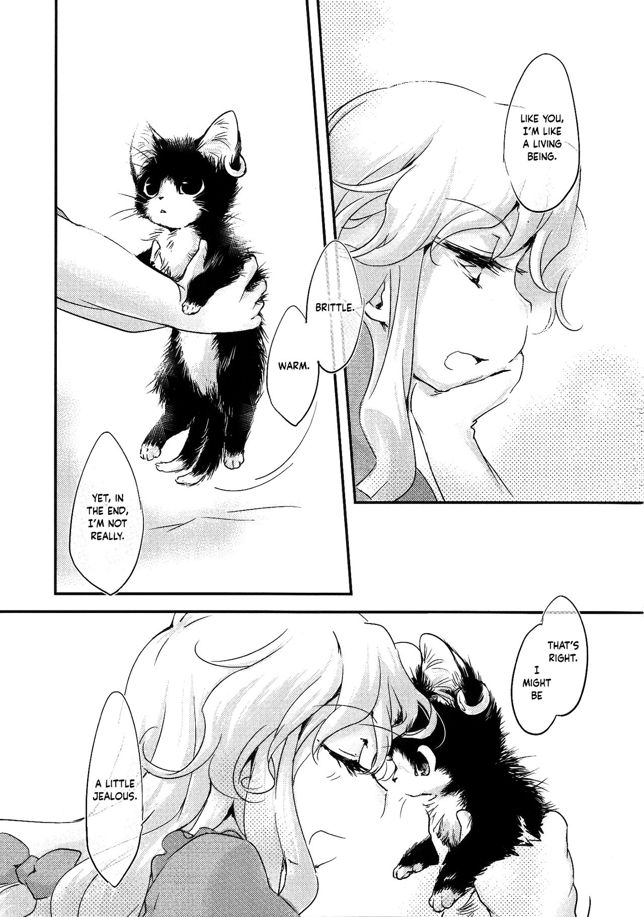 (C86) [ひなプリン (いくたたかのん)] レイジー・バタフライ (東方Project) [英訳]