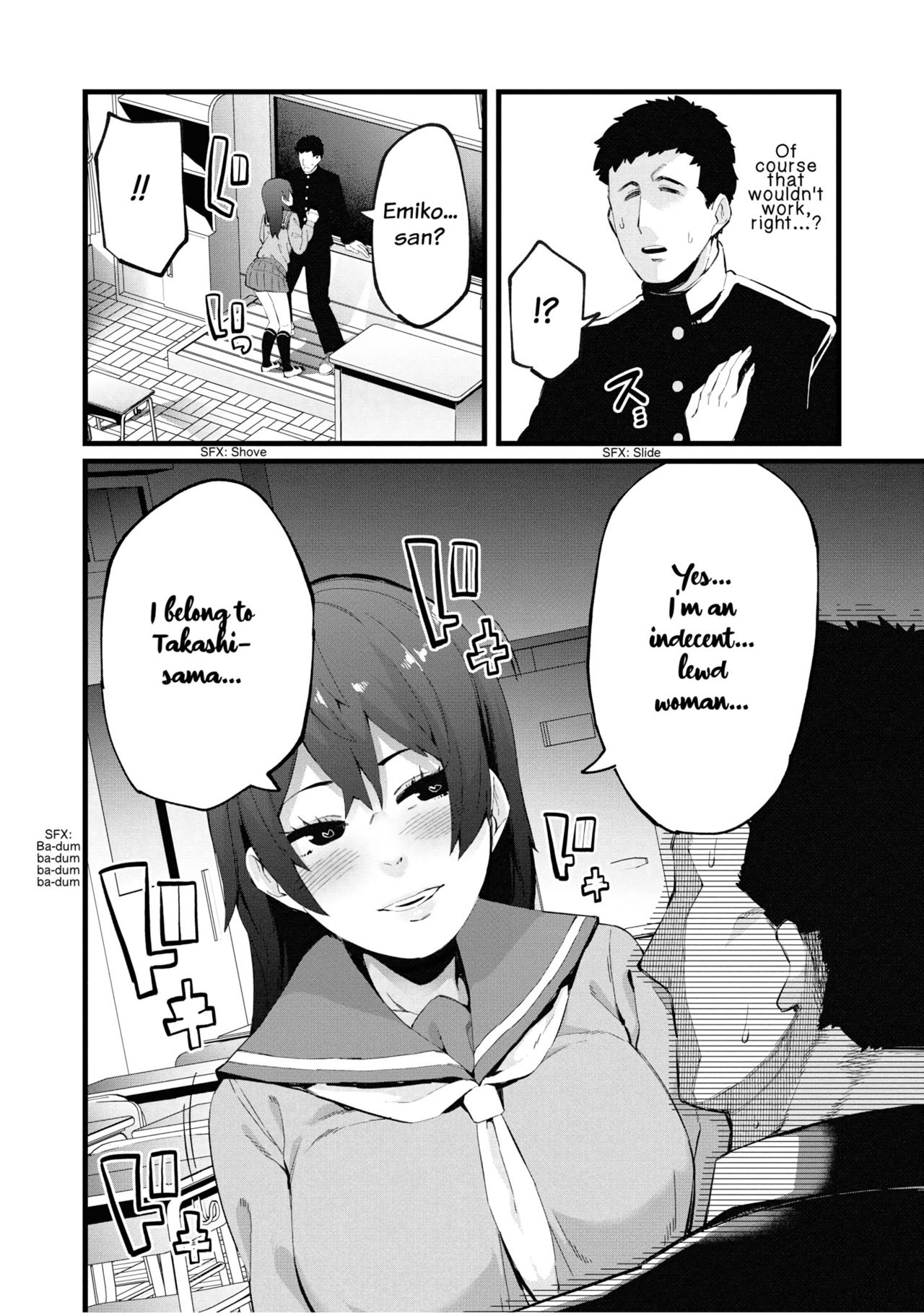 [よんよん] Falling (催眠術で女の子をいいなりにできるアンソロジーコミック2) [英訳] [DL版]