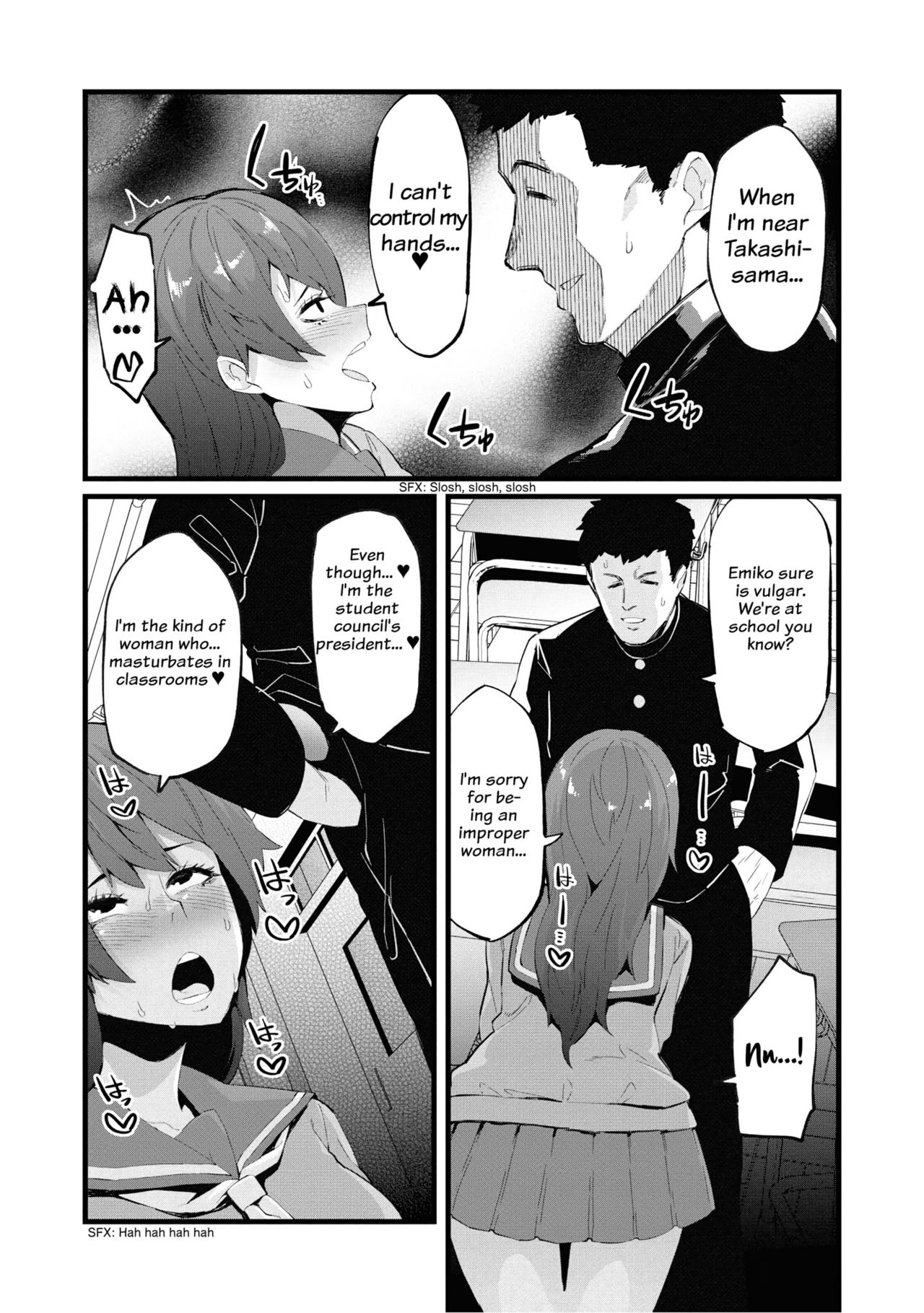 [よんよん] Falling (催眠術で女の子をいいなりにできるアンソロジーコミック2) [英訳] [DL版]