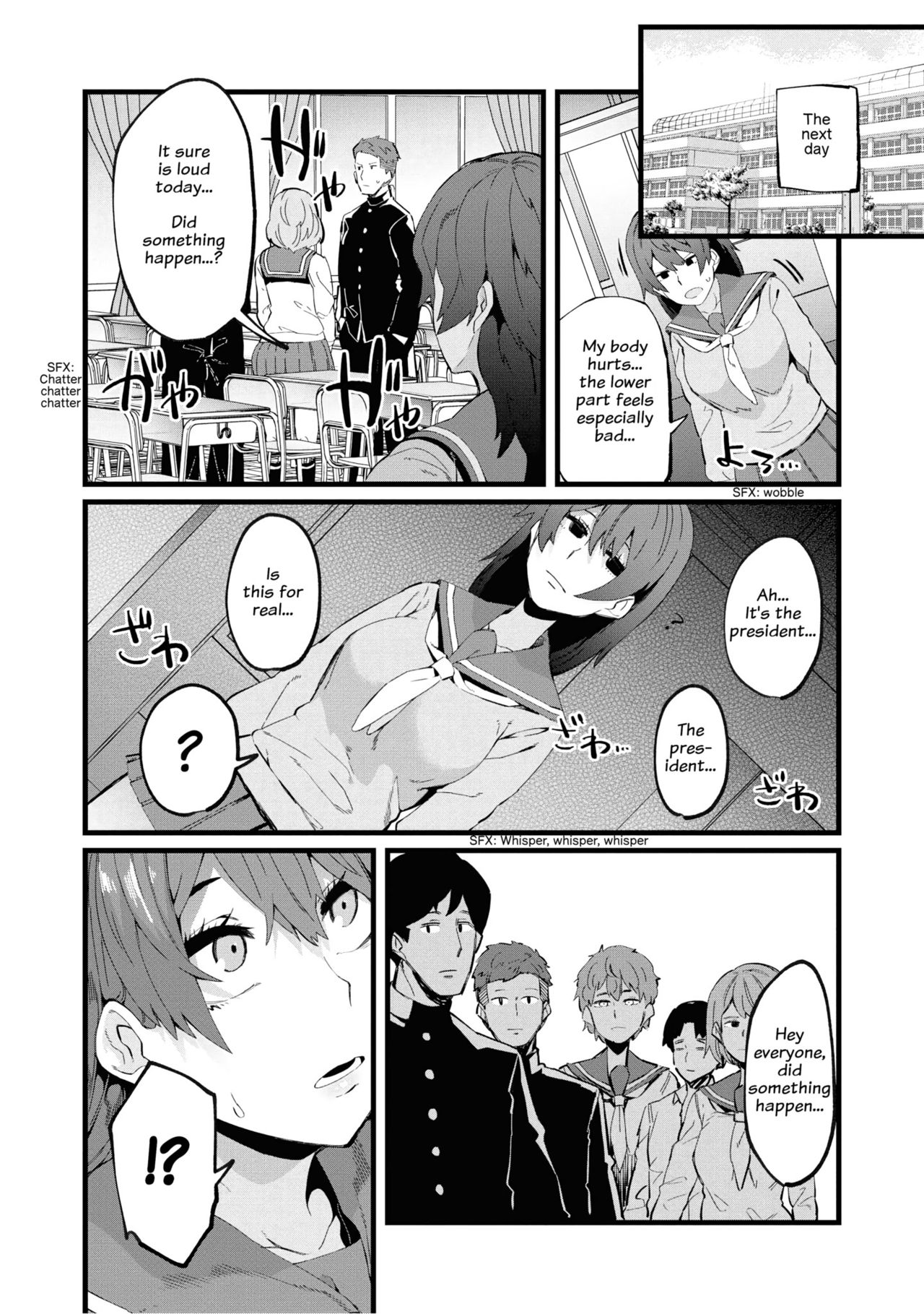 [よんよん] Falling (催眠術で女の子をいいなりにできるアンソロジーコミック2) [英訳] [DL版]
