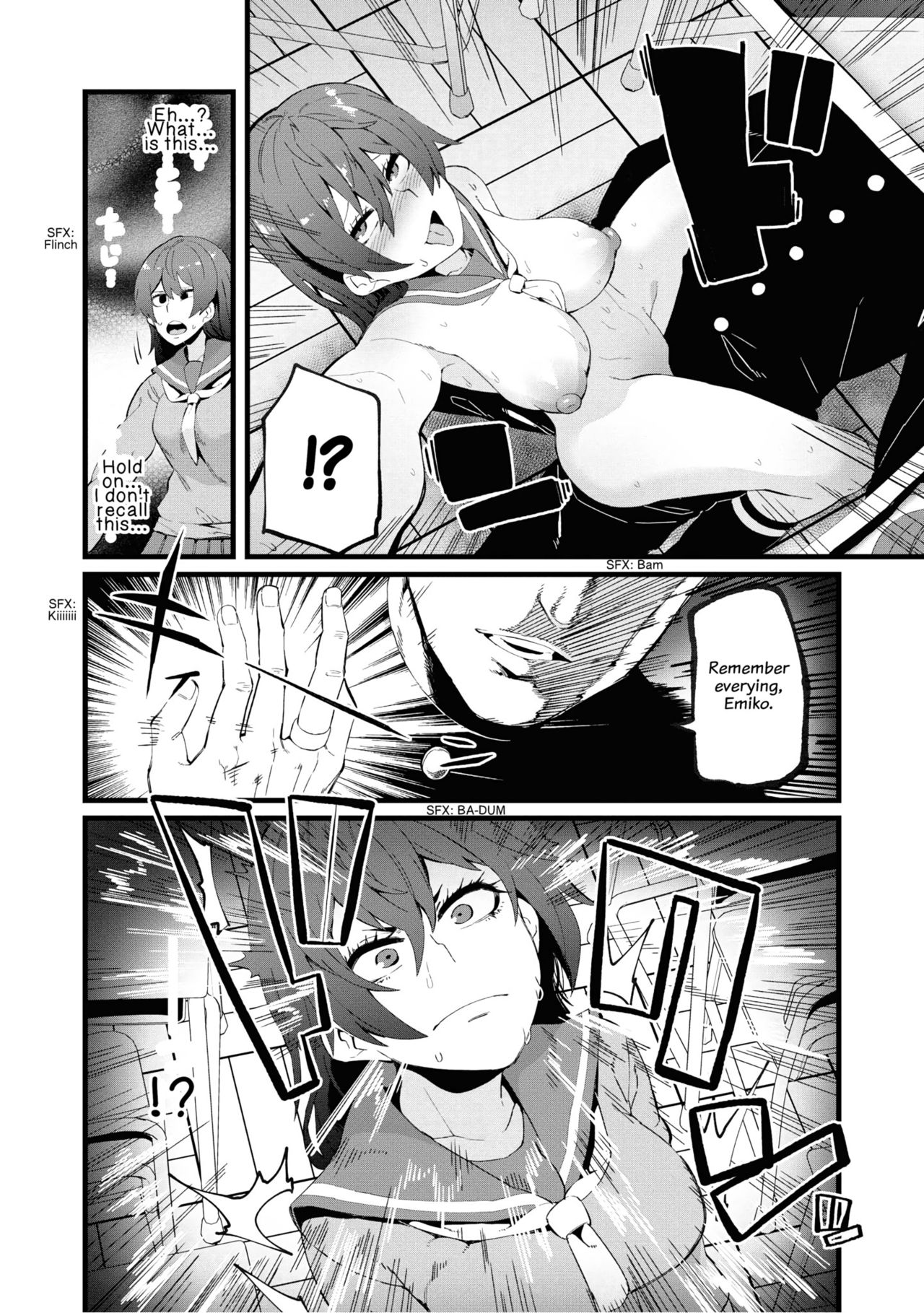 [よんよん] Falling (催眠術で女の子をいいなりにできるアンソロジーコミック2) [英訳] [DL版]