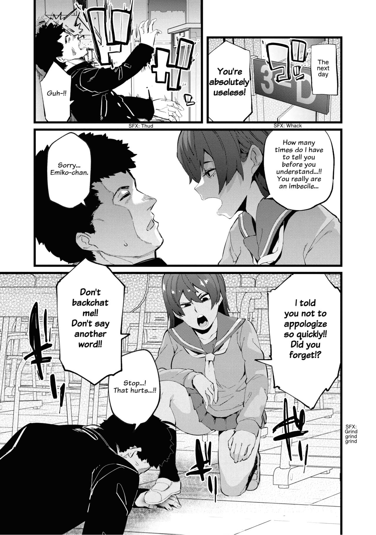 [よんよん] Falling (催眠術で女の子をいいなりにできるアンソロジーコミック2) [英訳] [DL版]