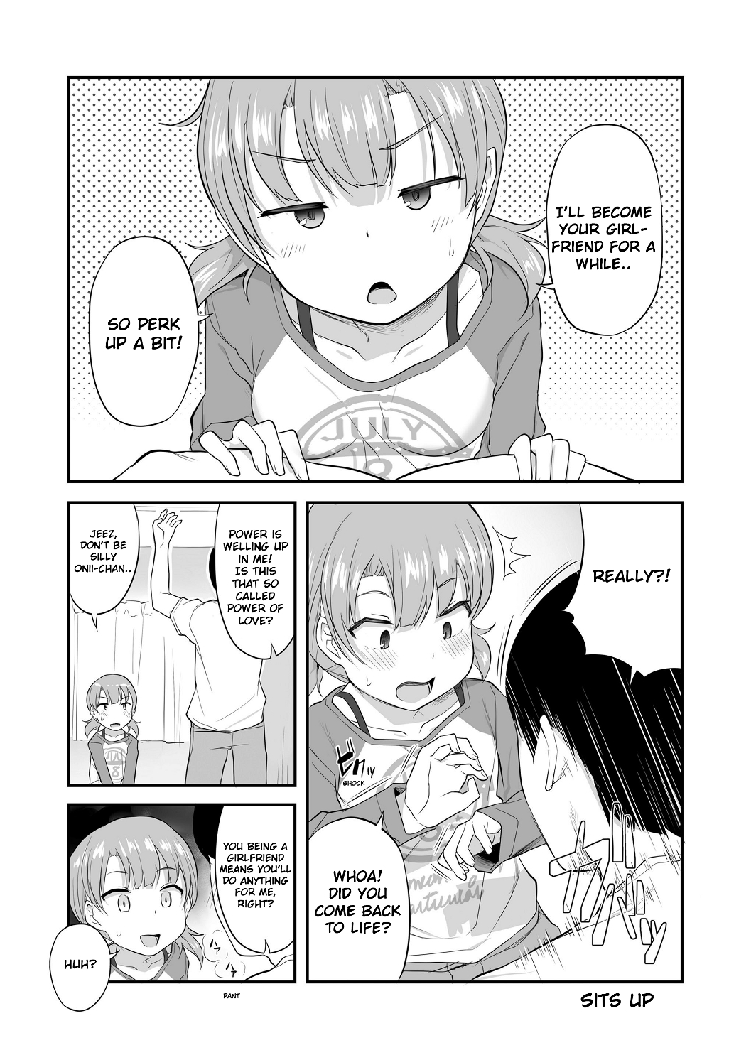[はやけ] 妹の裸を見て興奮するなんて変なお兄ちゃん [英訳] [DL版]