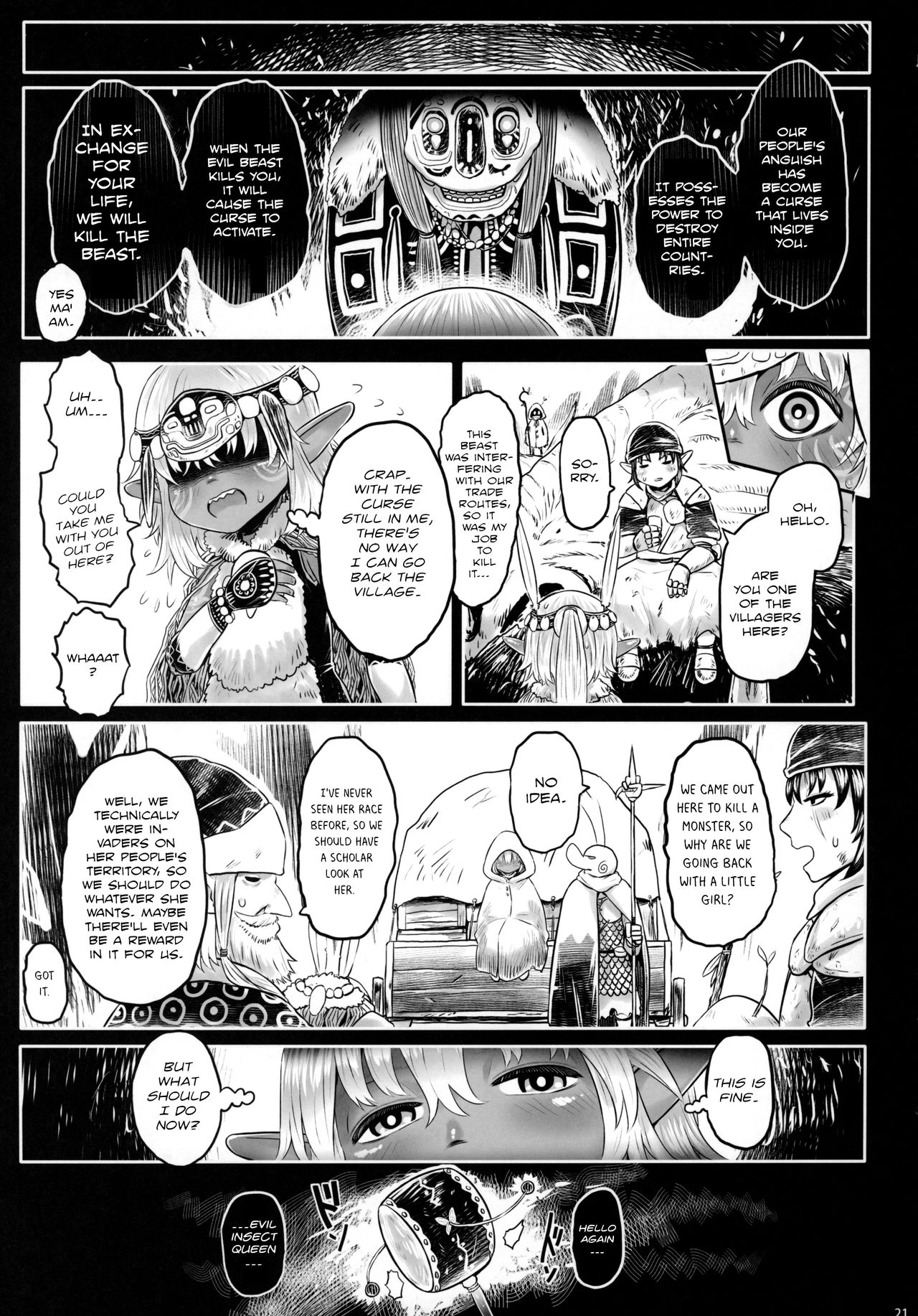 [有害菌類集会所 (毒茸人)] 愛玩幼奴08 [英訳]