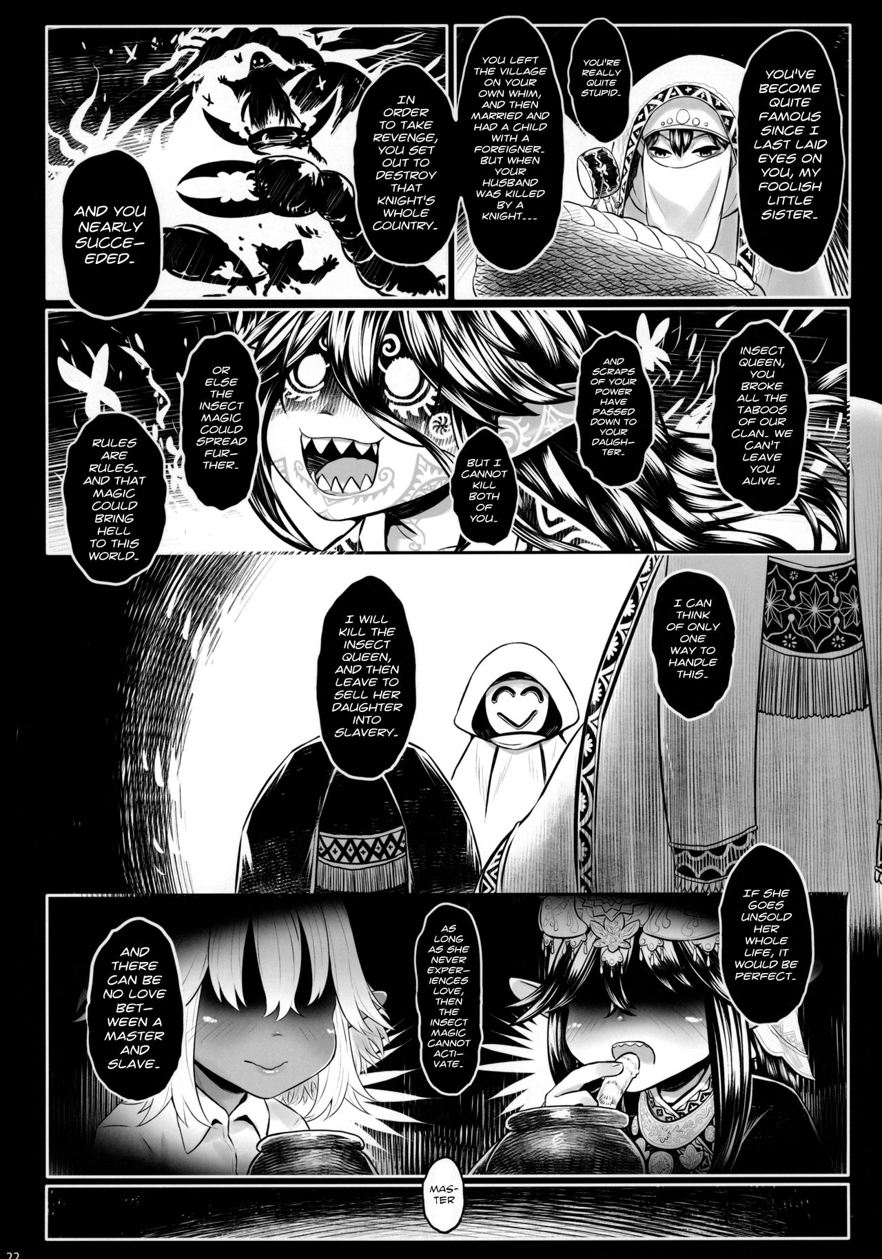 [有害菌類集会所 (毒茸人)] 愛玩幼奴08 [英訳]