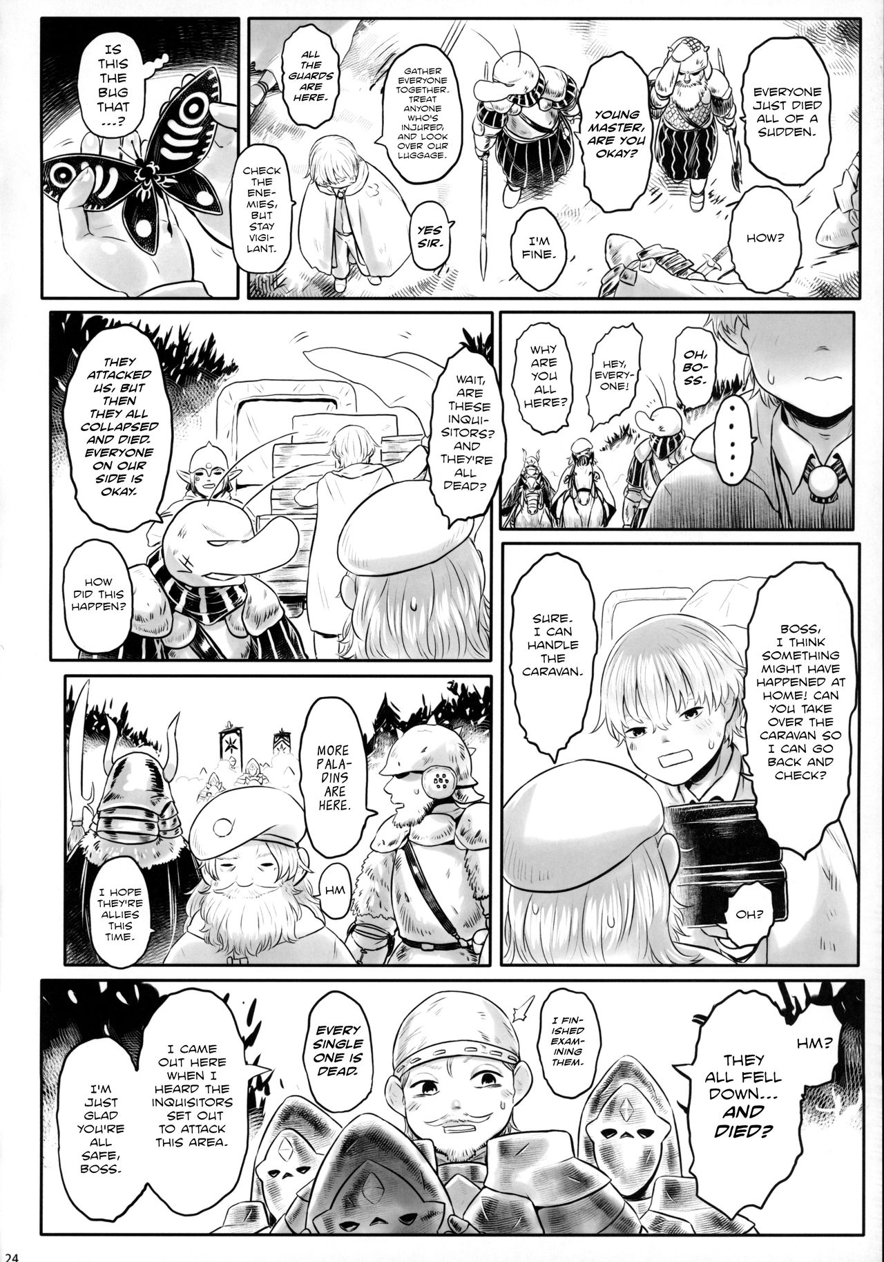 [有害菌類集会所 (毒茸人)] 愛玩幼奴08 [英訳]