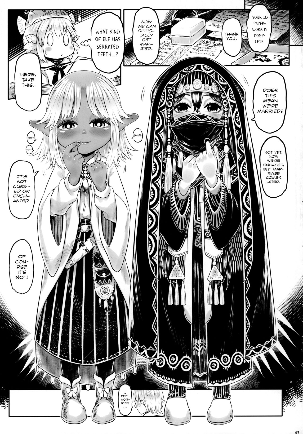 [有害菌類集会所 (毒茸人)] 愛玩幼奴08 [英訳]