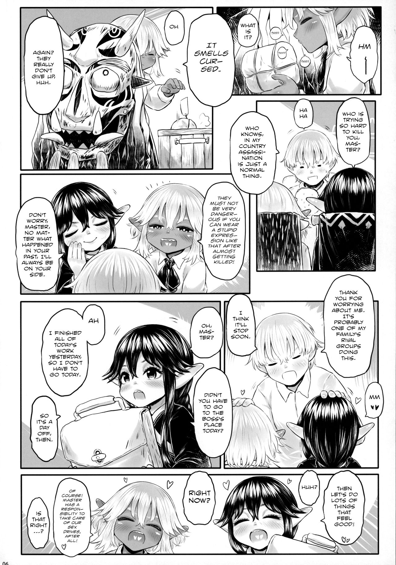 [有害菌類集会所 (毒茸人)] 愛玩幼奴08 [英訳]