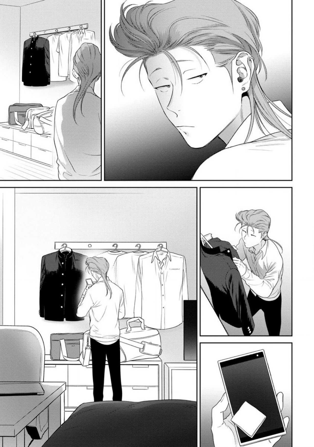 [柊のぞむ] 啼かせてやるよヤンキーくん 第1-5話 [英訳] [DL版]