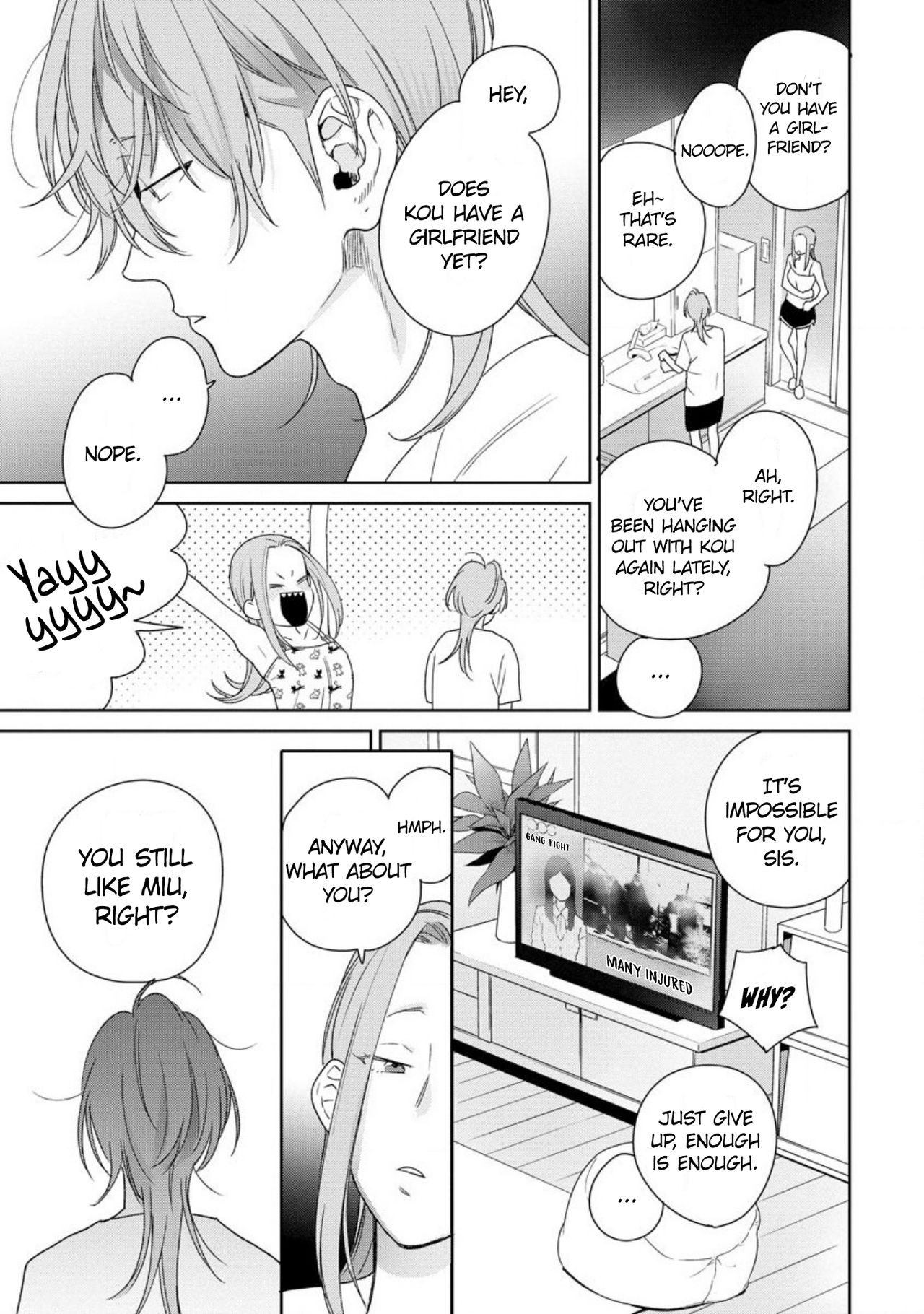 [柊のぞむ] 啼かせてやるよヤンキーくん 第1-5話 [英訳] [DL版]