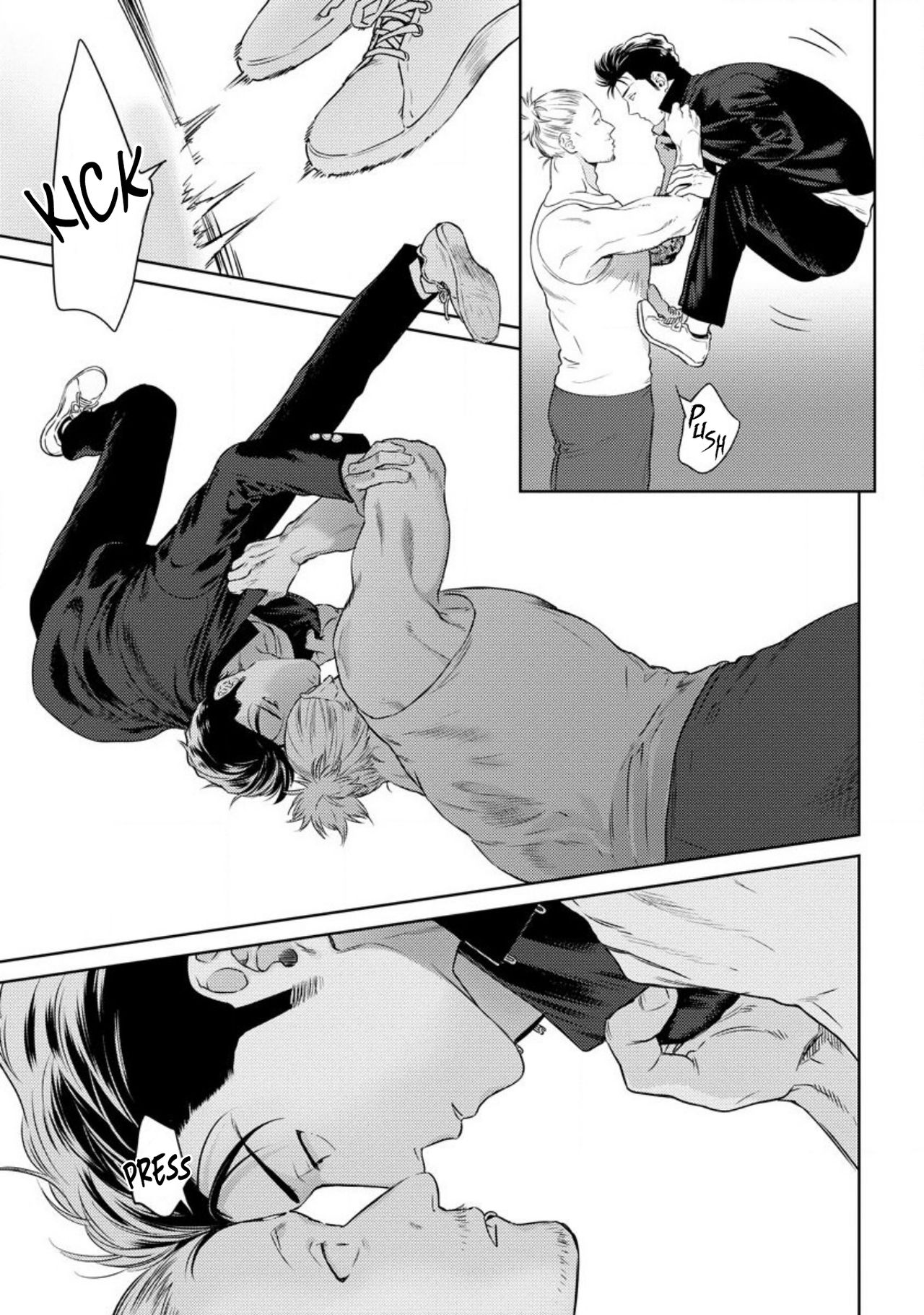 [柊のぞむ] 啼かせてやるよヤンキーくん 第1-5話 [英訳] [DL版]