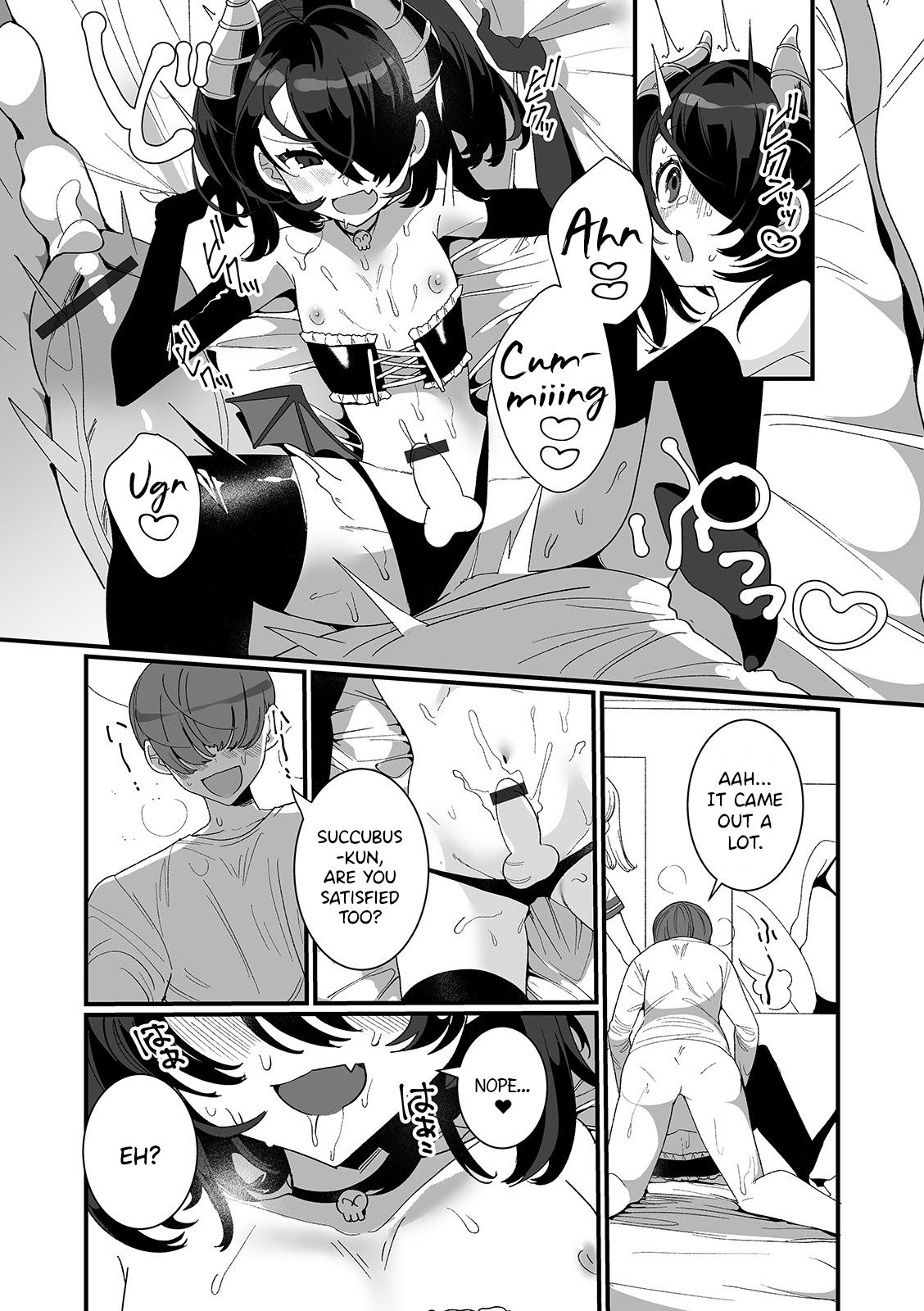 [御家かえる] ノンストップ・サキュバスくん (月刊Web男の娘・れくしょんッ！S Vol.54) [英訳] [DL版]