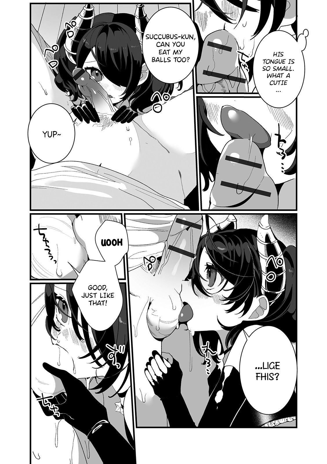 [御家かえる] ノンストップ・サキュバスくん (月刊Web男の娘・れくしょんッ！S Vol.54) [英訳] [DL版]