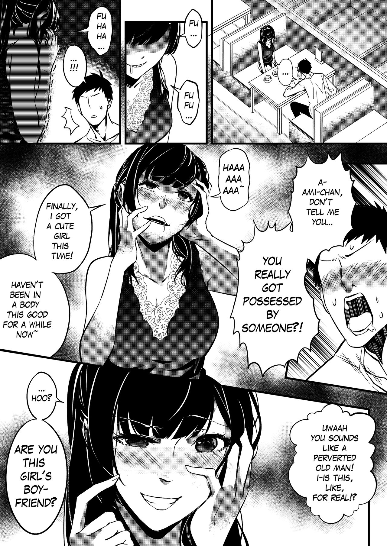 [Duokuma] 乗っ取り彼女 [英語]