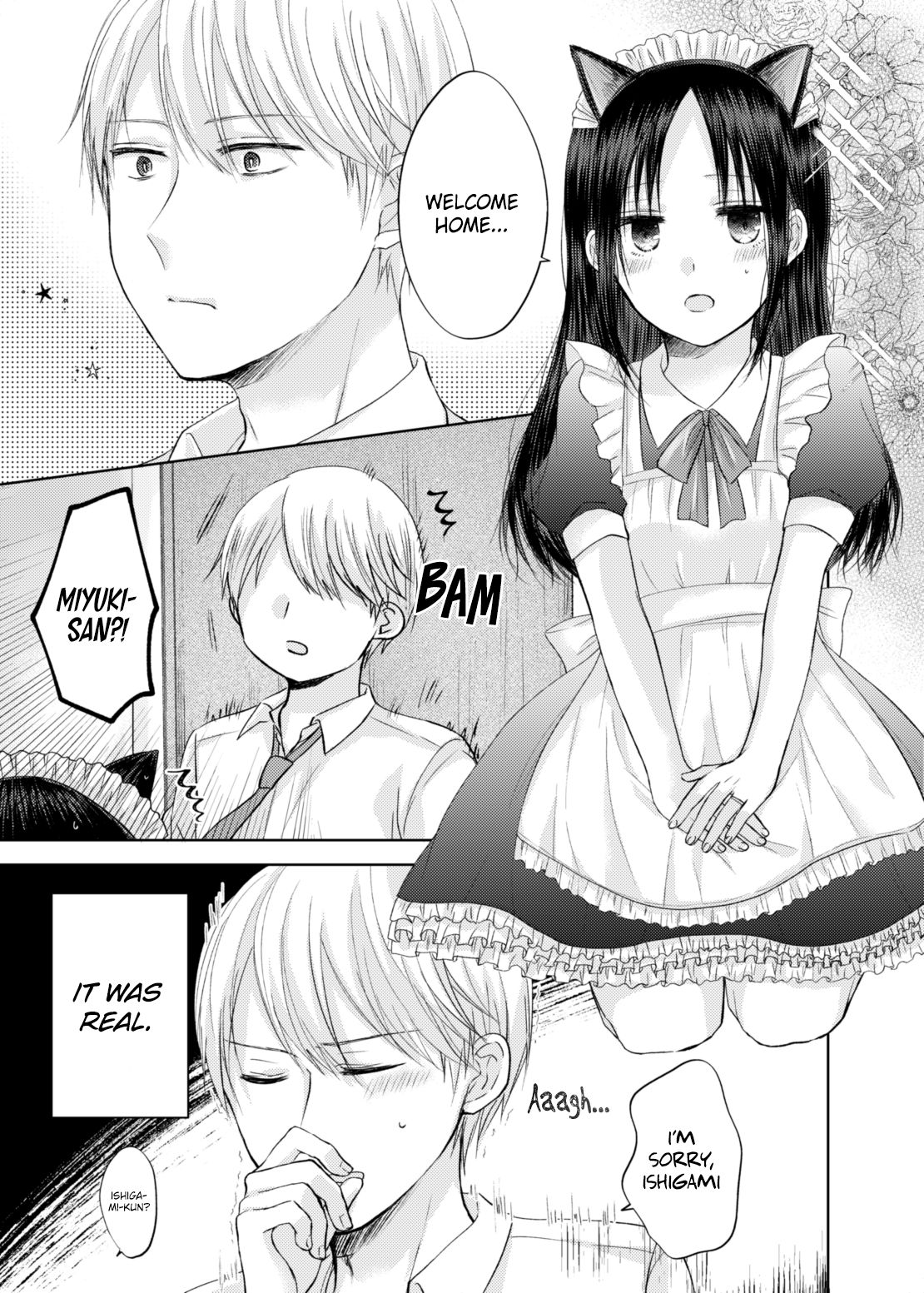[久鶴] 白かぐ ② (かぐや様は告らせたい) [英訳]