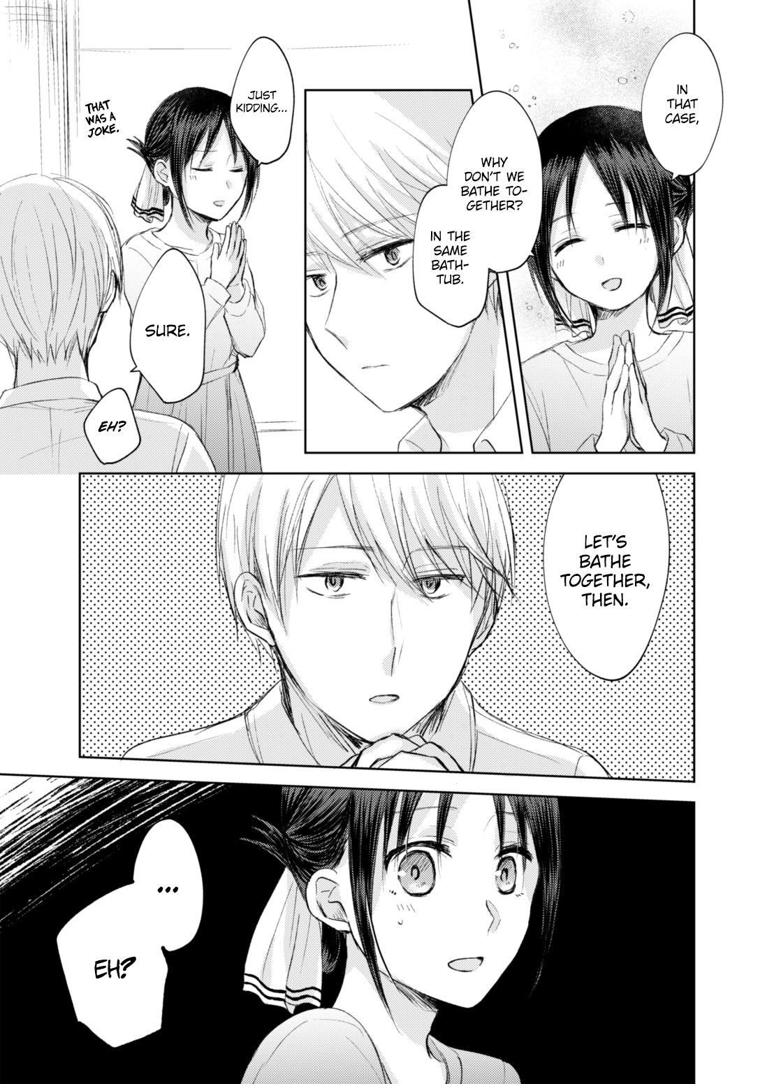 [久鶴] 白かぐ ② (かぐや様は告らせたい) [英訳]