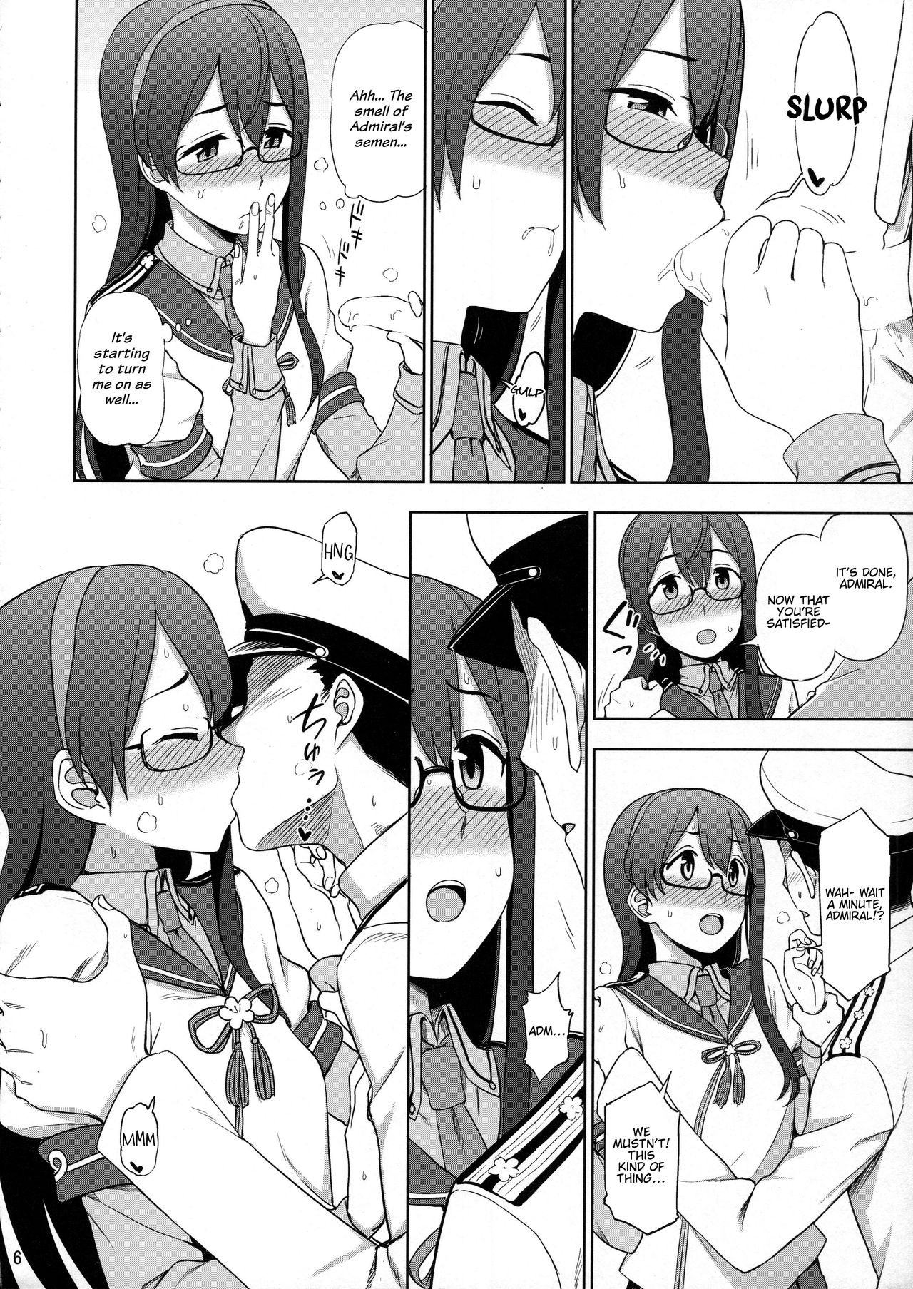 (C93) [くまのとおるみち (くまだ)] 大淀さんお願いします！ (艦隊これくしょん -艦これ-)